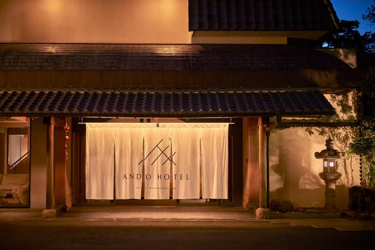 Ando Hotel Nara Wakakusayama -Dlight Life & Hotels- Exterior photo